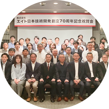 セレモニーの集合写真