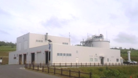 稚内生ごみ中間処理施設 稚内バイオエネルギーセンター