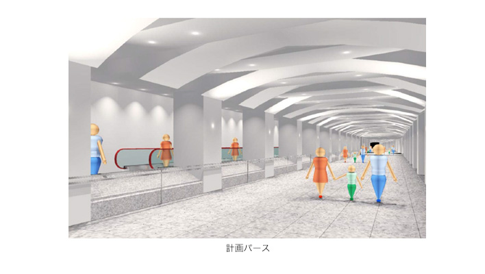 作品集:新宿駅西口広場噴水施設他1箇所改修基本設計 Ⅱ.新宿副都心4号線