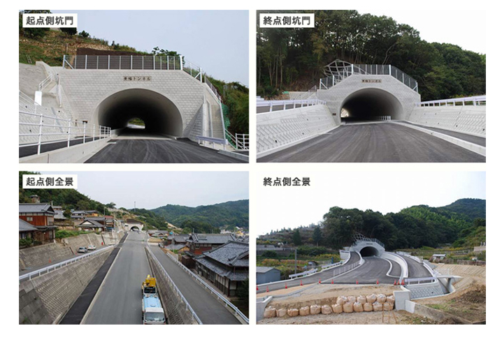 作品集:国道487号 黄幡トンネル