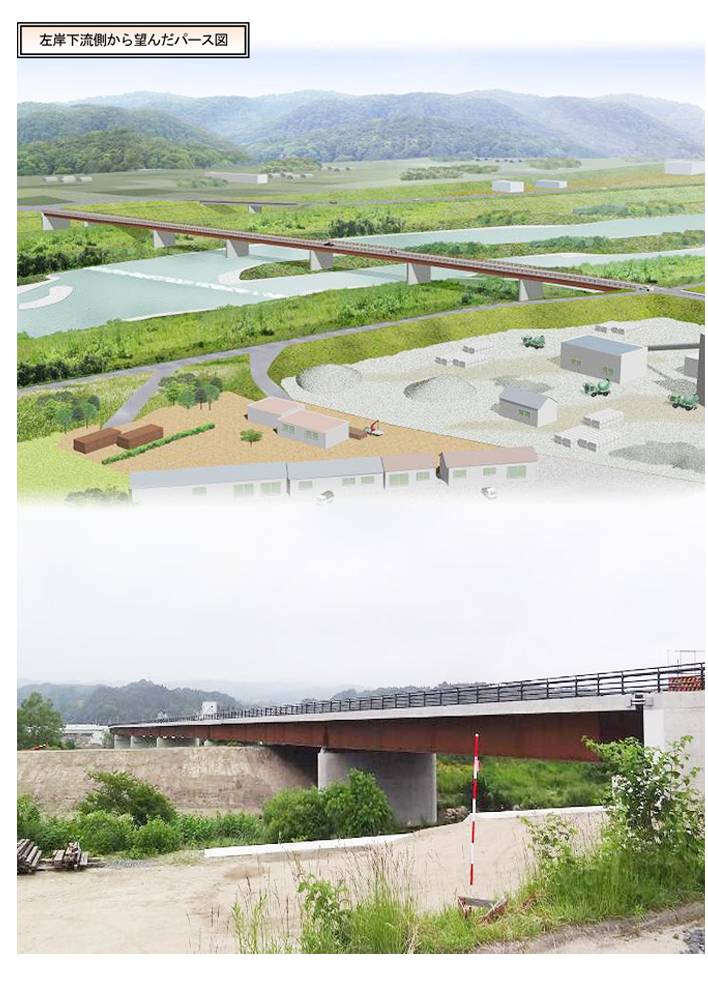 作品集:三陸縦貫自動車道 千徳大橋