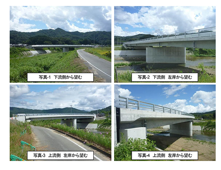 作品集:備中川 橋梁